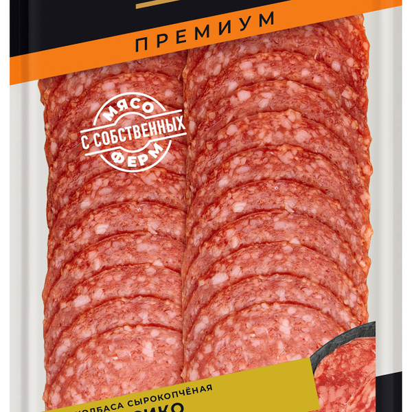 Колбаса сырокопченая Черкизово премиум классико Италиано нарезка, 85 г