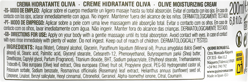 

Крем для тела Amalfi Олива увлажняющий 200 мл