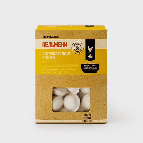 Пельмени ВкусВилл с куриной грудкой и сыром 800 г