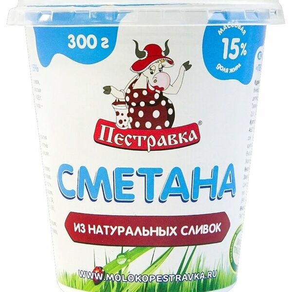 Сметана Пестравка 15%