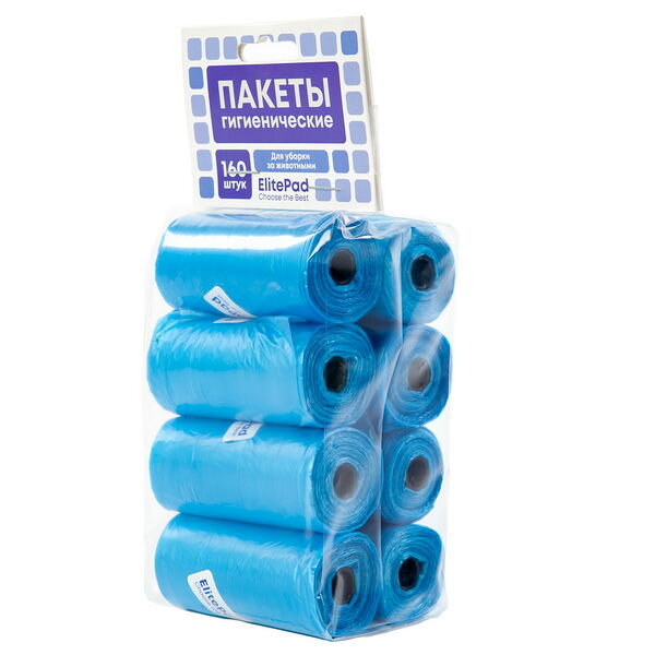 ELITEPAD Пакеты для уборки за собакой 
