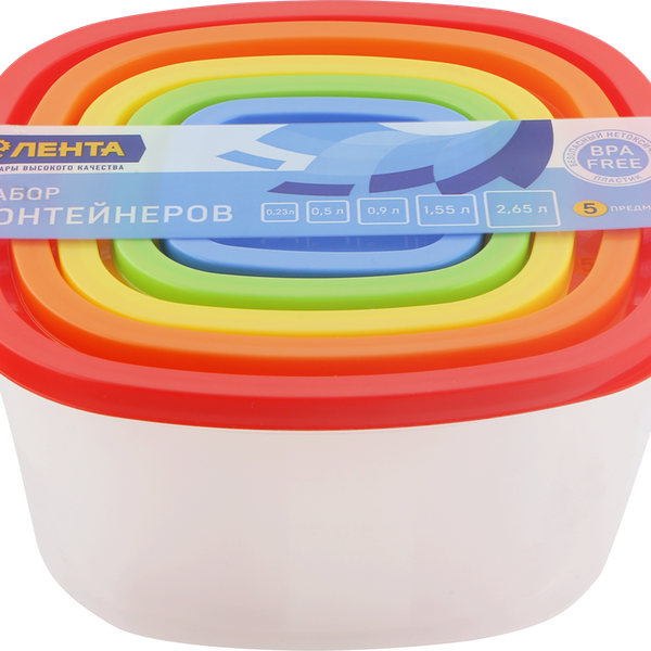 Набор контейнеров Лента 0.23л, 0.5л, 0.9л, 1.55л, 2.65л, 5 шт. в ассортименте