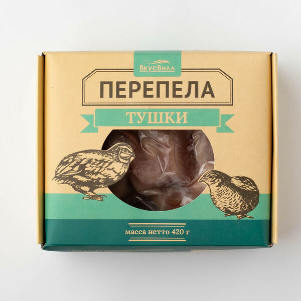 Тушка перепелов замороженная (Продукт замороженный)