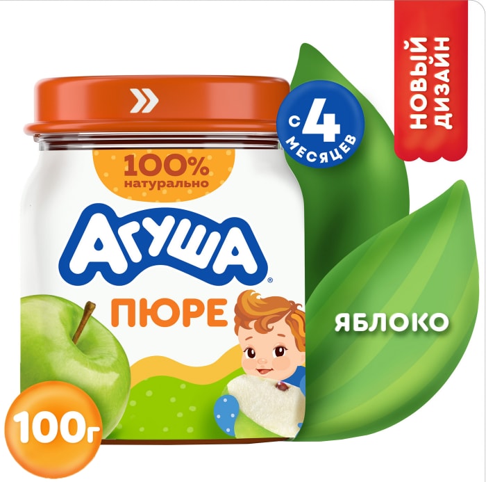 

Пюре фруктовое детское Агуша Яблоко в стеклянной баночке с 4 месяцев 100 г