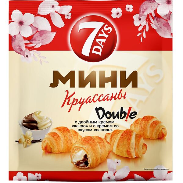 Мини круассаны 7DAYS c двойным кремом: 