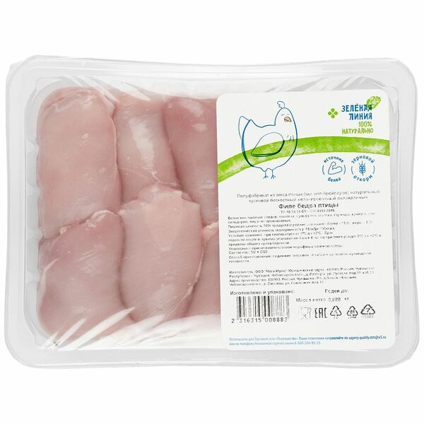 Филе бедра цыпленка-бройлера охлаждённое Зелёная Линия