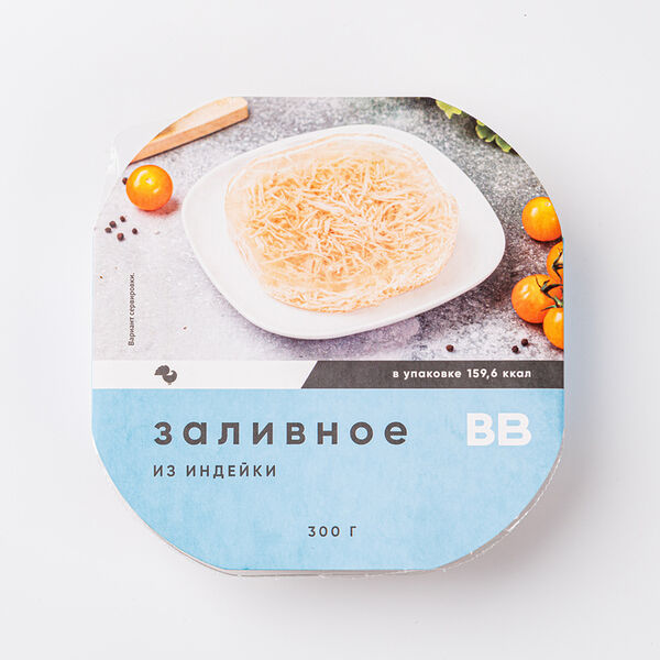 Заливное из индейки