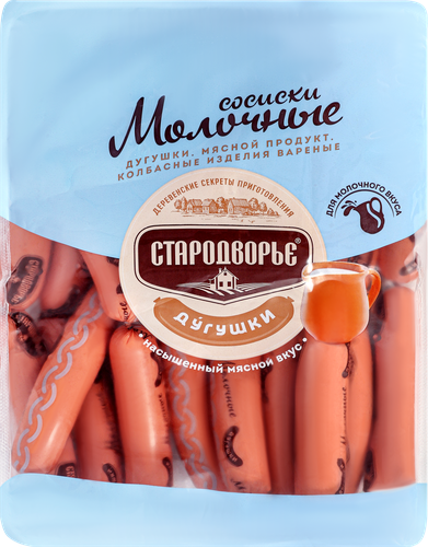 

Сосиски СТАРОДВОРЬЕ Молочные Дугушки вес