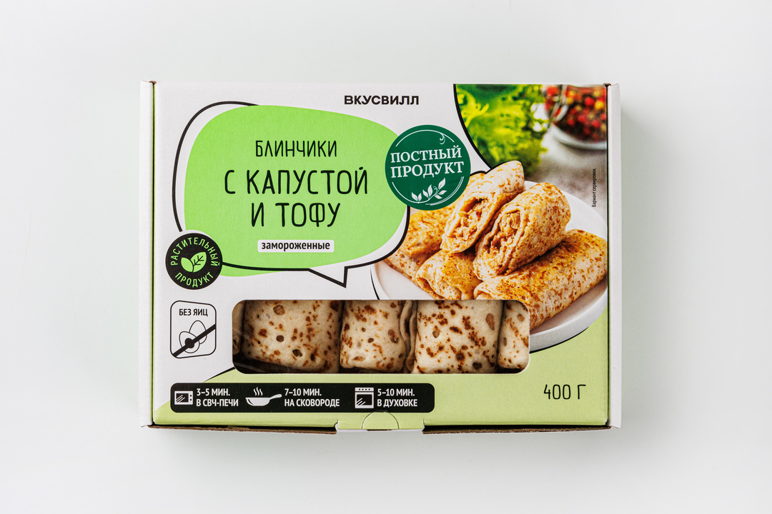

Блинчики с капустой и тофу, замороженные Продукт замороженный