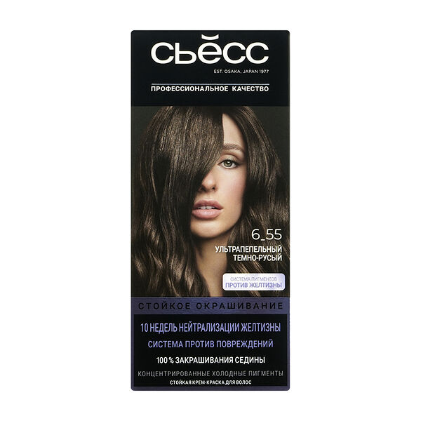 Крем-краска для волос Сьёсс Permanent Coloration 6-55 Ультрапепельный темно-русый 115 мл