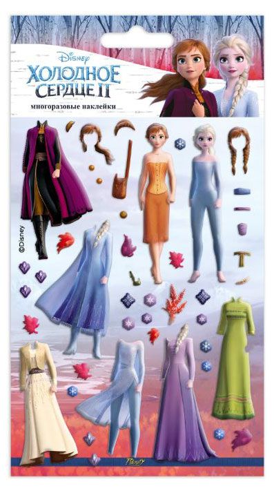 

Наклейки Frozen объемные