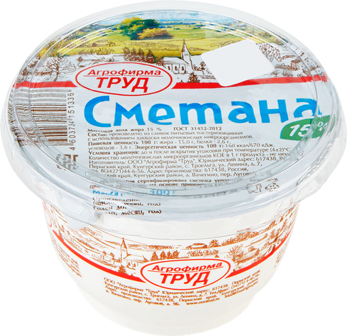 

Сметана Агрофирма Труд 15% 200 г