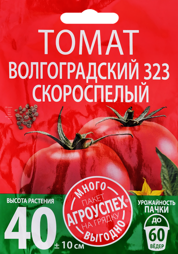 

Семена Агроуспех Много-Выгодно, Томат Волгоградский 323