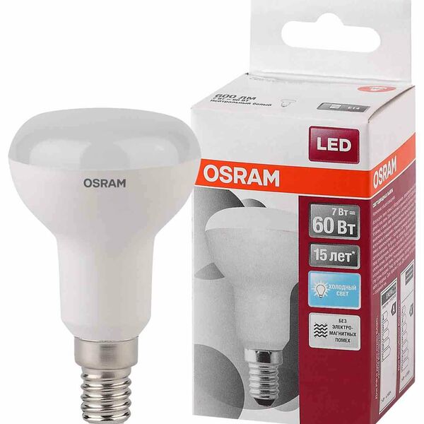 Лампа светодиодная Osram E14 R50 4000К гриб, нейтральный свет, 7 Вт