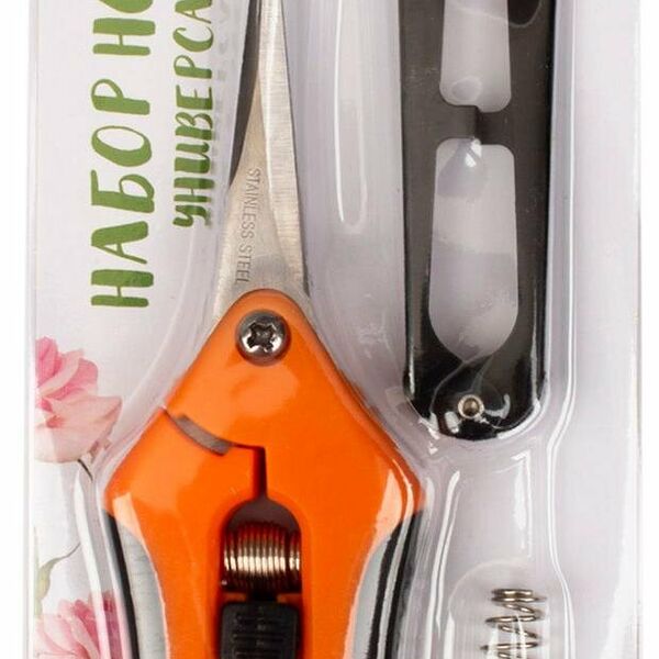 Набор ножниц Garden Show Универсальный, 2 шт