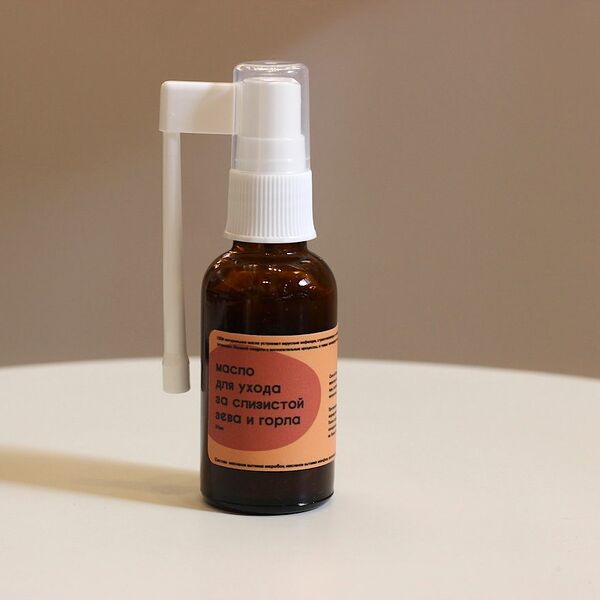 Масло для ухода зева и носа