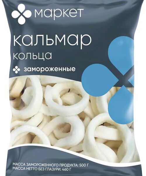 Кальмар Маркет Кольца 500г