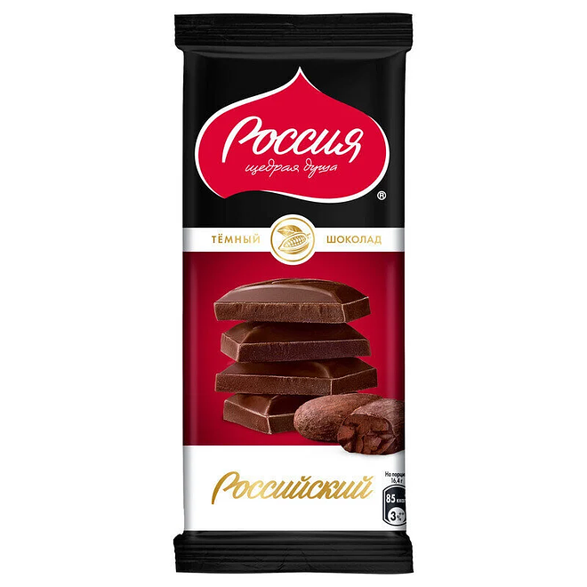 

Шоколад темный Россия - Щедрая душа! Российский 75 г