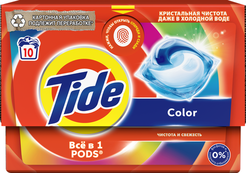 

Капсулы для стирки Tide Color Все в одном Pods 10 шт. х 16.8 г
