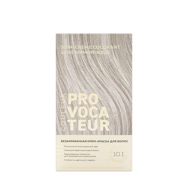 Безаммиачная крем-краска для волос Provocateur 10.1 Перламутровый металлик 40/80/15 мл