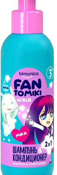 Шампунь-кондиционер для волос для девочек Bimunica Kids FANTOMIKI Angel cotton 3+ 250мл