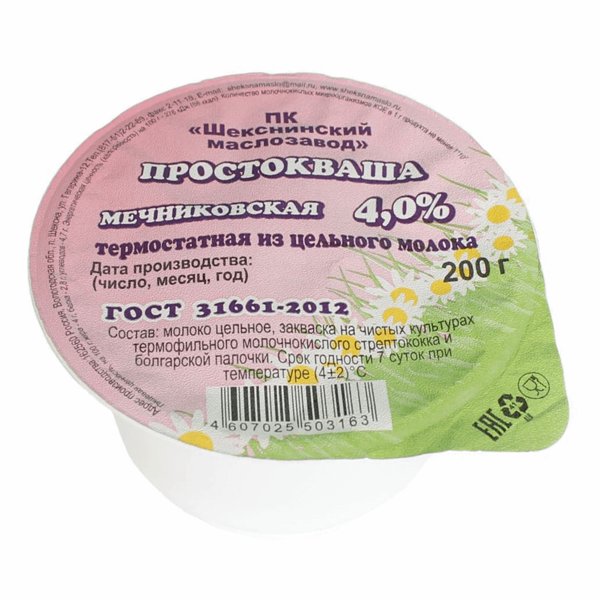 Простокваша Шекснинский маслозавод Мечниковская 4%