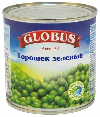 Горошек Globus зеленый