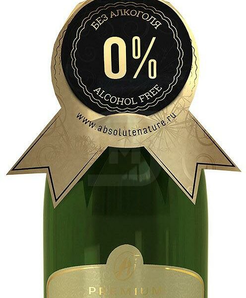 Напиток газированный Absolute Nature Безалкогольное шампанское Брют