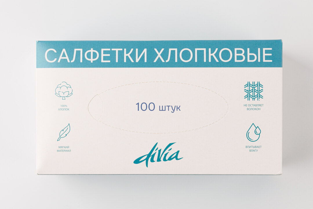 

Салфетки хлопковые Divia в коробке 4 слоя, 100 шт