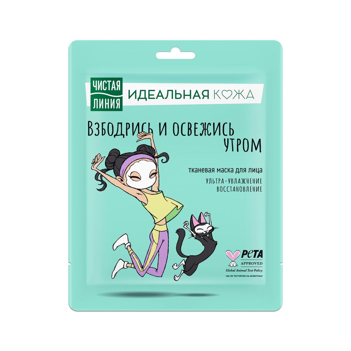 

Маска для лица Чистая Линия Идеальная кожа 20 мл дизайн в ассортименте