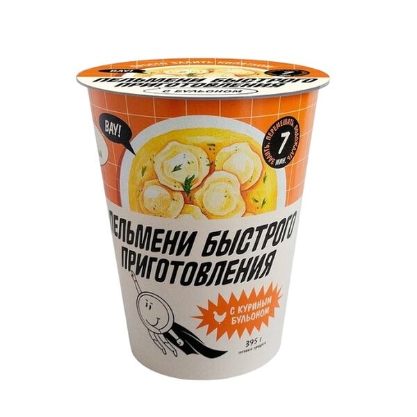 Пельмени Юнионфудс быстрого приготовления с куриным бульоном