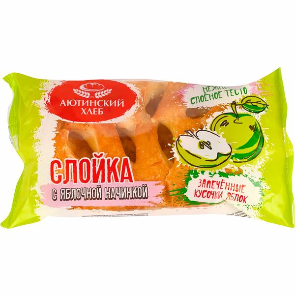 Слойка Аютинский хлеб с яблочной начинкой