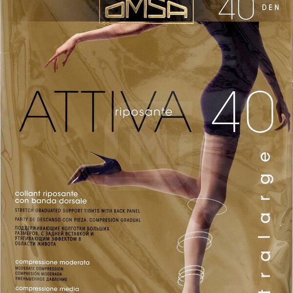 Колготки женские Omsa Attiva 40 бежевые р. XXL
