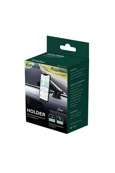 Держатель автомобильный/Exployd/4 - 6.5/чёрный/Ray/EX-H-1450