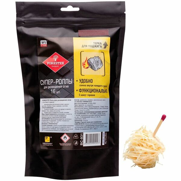 Набор для разведения огня Forester супер-роллы 16 шт.
