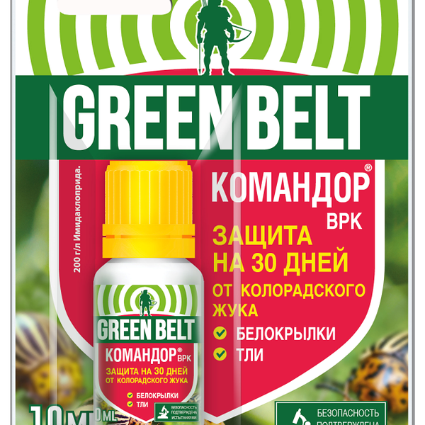 Командор Green Belt От колорадского жука, тли и белокрылки