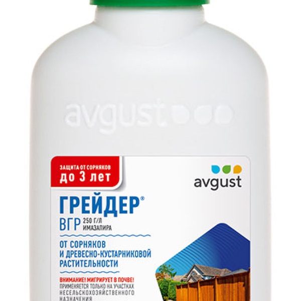 Почвенный гербицид Avgust Грейдер, 50 мл