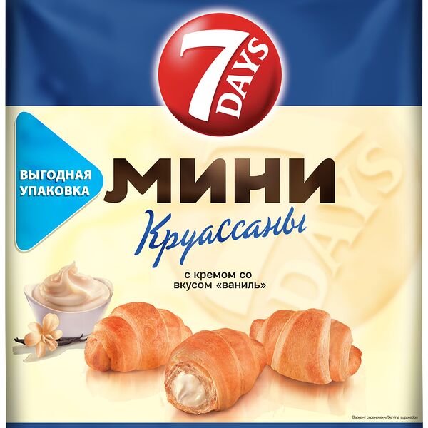 Мини круассаны 7DAYS Mini c кремом со вкусом ваниль, 105 г