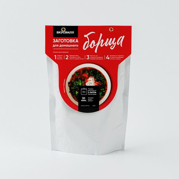 Заготовка для домашнего борща, 250 г