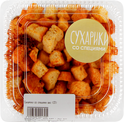 

Сухарики ЛЕНТА FRESH со специями, весовые