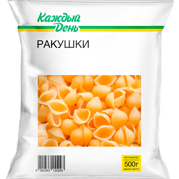 Макаронные изделия Каждый день Ракушки, 500 г
