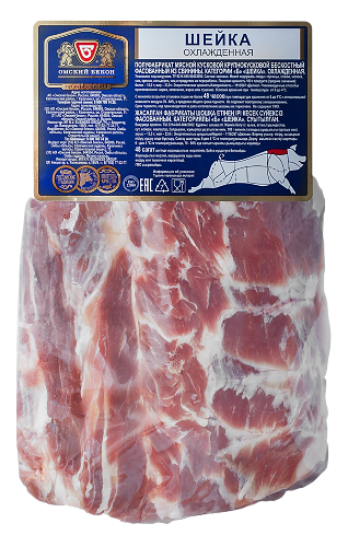 Шейка ОМСКИЙ БЕКОН из свинины категории Б охлаждённая, 600г