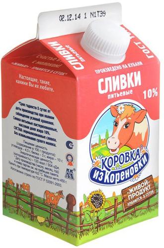 

Сливки Коровка из Кореновки 10%