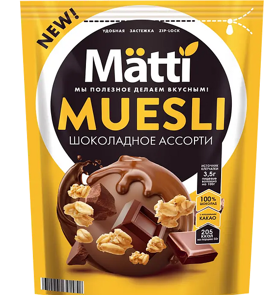 Мюсли Matti Шоколадное ассорти, 250 г