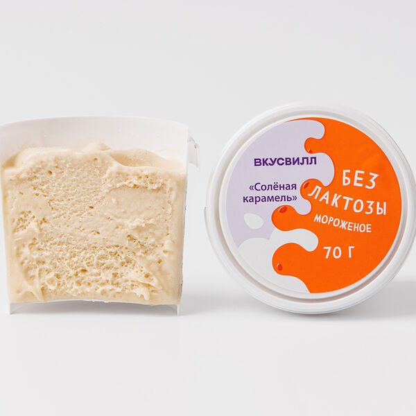 Мороженое ВкусВилл Соленая карамель без лактозы, 70 г