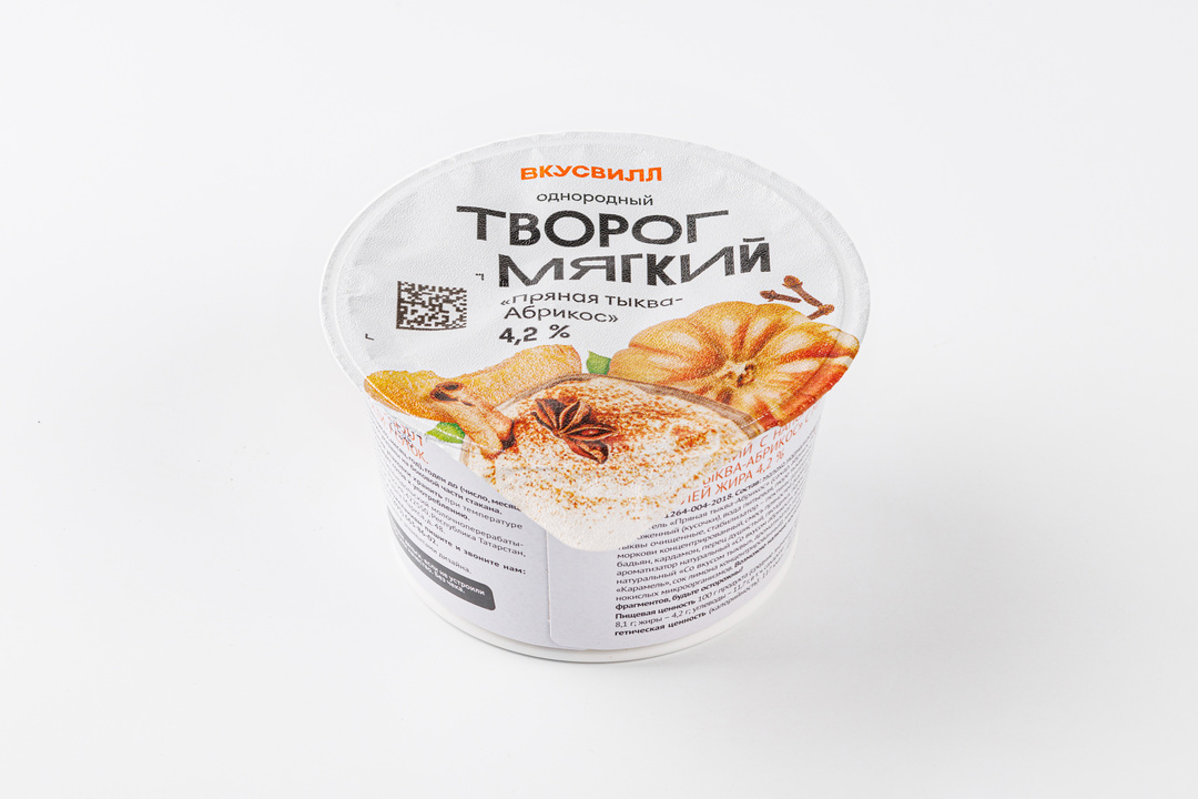 

Творог мягкий ВкусВилл Пряная тыква абрикос 4.2% 150 г