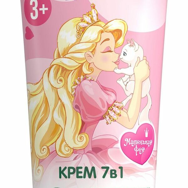 Крем Чистая Линия Для Детей 7в1 75 мл