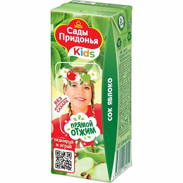 Сок САДЫ ПРИДОНЬЯ Яблоко прямого отжима с мякотью, с 4 месяцев