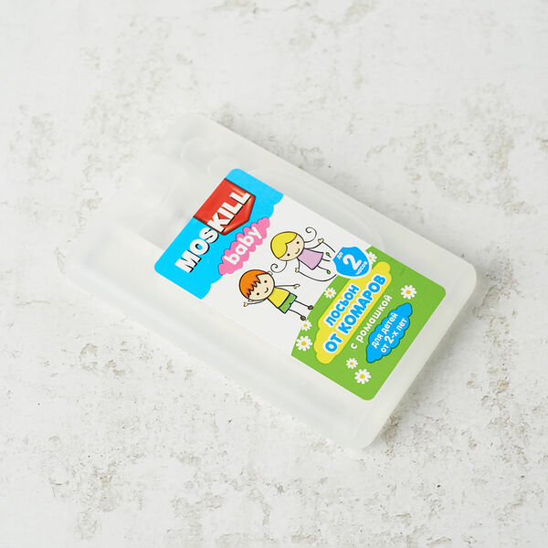 Лосьон от комаров детский с экстрактом ромашки, 20мл