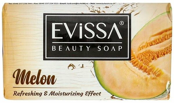Мыло туалетное Evissa дыня